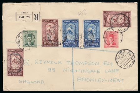 Stamp of Egypt » Commemoratives 1938 Royal Wedding, two commercial usages, showing