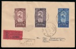 Stamp of Egypt » Commemoratives 1938 Royal Wedding, two commercial usages, showing
