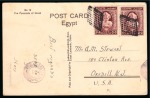 Stamp of Egypt » Commemoratives 1938 International Leprosy Congress, two commercial
