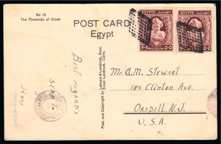 Stamp of Egypt » Commemoratives 1938 International Leprosy Congress, two commercial