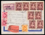 Stamp of Egypt » Commemoratives 1938 International Leprosy Congress, two commercial