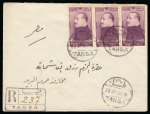 Stamp of Egypt » Commemoratives 1944 Anniversary of the death of King Fouad 10m purple,