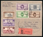 Stamp of Egypt » Commemoratives 1946 Anniversary of First Postage Stamp and the First
