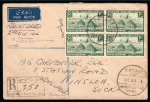 Stamp of Egypt » Commemoratives 1946 Middle East International Air Navigation Congress