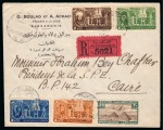 Stamp of Egypt » Commemoratives 1946 Middle East International Air Navigation Congress