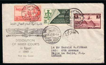 Stamp of Egypt » Commemoratives 1949 Abolition of Mixed Courts 10m green, 17m surface