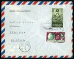 Stamp of Egypt » Commemoratives 1951 International Cotton Congress 10m green, two commercial