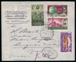Stamp of Egypt » Commemoratives 1951 International Cotton Congress 10m green, two commercial