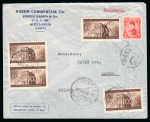 Stamp of Egypt » Commemoratives 1951 Royal Wedding 10m green and red-brown, two commercial