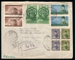 Stamp of Egypt » Commemoratives 1951 Royal Wedding 10m green and red-brown, two commercial