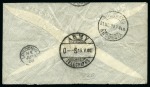 Stamp of Bechuanaland » Postal History & Cancellations ARMY TELEGRAPHS: 1900 (May 14) Envelope endorsed "On Active Service" with 1897-1902 1d