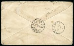 Stamp of Bechuanaland » Postal History & Cancellations MACLOUTSIE: 1899 (Nov 20) Envelope endorsed "On Active Service / No Stamps available"