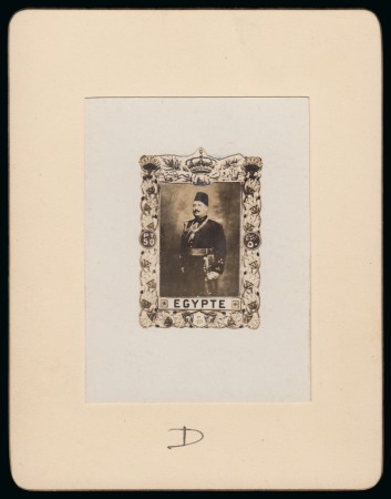 Stamp of Egypt » Commemoratives 1926 King Fouad's Birthday 50pi, ornate unadopted photographic