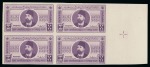 Stamp of Egypt » Commemoratives 1946 Anniversary of First