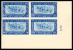 Stamp of Egypt » Commemoratives 1938 International Leprosy