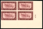 Stamp of Egypt » Commemoratives 1938 International Leprosy