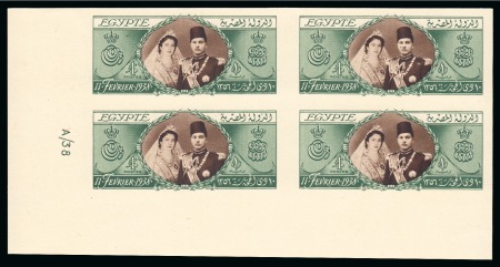 Stamp of Egypt » Commemoratives 1938 King Farouk's Birthday,