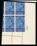 Stamp of Egypt » Commemoratives 1928 International Medical