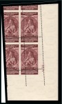 Stamp of Egypt » Commemoratives 1928 International Medical