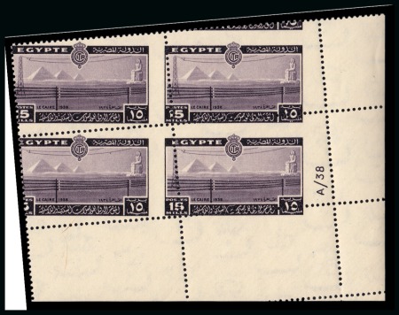 Stamp of Egypt » Commemoratives 1938 International Telecommunications