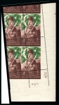 Stamp of Egypt » Commemoratives 1952 Abrogation of the Anglo-Egyptian