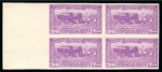 Stamp of Egypt » Commemoratives 1926 12th Agricultural and Industrial Exhibition, complete set of five values, in nh left sheet marginal IMPERFORATE blocks of four, the 200m with slightly toned gum, otherwise very fine and extremely rare set in blocks,