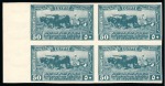 Stamp of Egypt » Commemoratives 1926 12th Agricultural and Industrial Exhibition, complete set of five values, in nh left sheet marginal IMPERFORATE blocks of four, the 200m with slightly toned gum, otherwise very fine and extremely rare set in blocks,