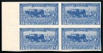 Stamp of Egypt » Commemoratives 1926 12th Agricultural and Industrial Exhibition, complete set of five values, in nh left sheet marginal IMPERFORATE blocks of four, the 200m with slightly toned gum, otherwise very fine and extremely rare set in blocks,