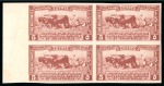 Stamp of Egypt » Commemoratives 1926 12th Agricultural and Industrial Exhibition, complete set of five values, in nh left sheet marginal IMPERFORATE blocks of four, the 200m with slightly toned gum, otherwise very fine and extremely rare set in blocks,