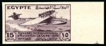 Stamp of Egypt » Commemoratives 1933 International Aviation Congress in Cairo, complete