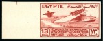 Stamp of Egypt » Commemoratives 1933 International Aviation Congress in Cairo, complete