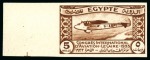 Stamp of Egypt » Commemoratives 1933 International Aviation Congress in Cairo, complete