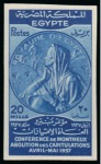 Stamp of Egypt » Commemoratives 1937 Abolition of capitulations at the Montreux Conference,