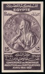 Stamp of Egypt » Commemoratives 1937 Abolition of capitulations at the Montreux Conference,