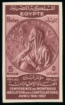 Stamp of Egypt » Commemoratives 1937 Abolition of capitulations at the Montreux Conference,