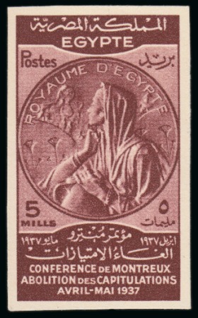 Stamp of Egypt » Commemoratives 1937 Abolition of capitulations at the Montreux Conference,