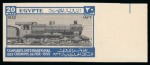 Stamp of Egypt » Commemoratives 1933 International Railway Congress in Cairo, complete