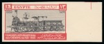 Stamp of Egypt » Commemoratives 1933 International Railway Congress in Cairo, complete