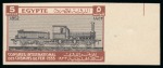 Stamp of Egypt » Commemoratives 1933 International Railway Congress in Cairo, complete