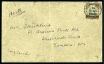 Stamp of Bechuanaland » Postal History & Cancellations MAFEKING: 1900 (Apr 13) Envelope with Mafeking 1900 1s on 4d green & brown  via CROCODILE POOLS