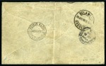 Stamp of Bechuanaland » Postal History & Cancellations MAFEKING: 1900 (Apr 13) Envelope with Mafeking 1900 1s on 4d green & brown  via CROCODILE POOLS