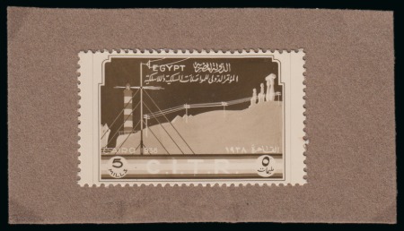 Stamp of Egypt » Commemoratives 1938 International Telecommunications Conference, 5m