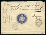 Stamp of France » Timbres-Taxe 1871-78 60c bleu obl. càd Laval 30.09.1888 sur enveloppe