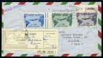 Stamp of Italy 1961 205L Gronchi rosa with corrected stamp applied on top, together with 185L + 170L on reg'd airmail cover to Peru, very fine, scarce, cert. Vacari