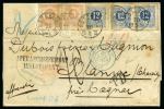 Stamp of Sweden 1875 Cover to France with 12ö blue (x3) +3ö brown-orange tied by Göteborg 20.05.1875 cds, "AFFRANCHISSEMENT INSUFFISANT" pmk, rated "10", black "PD", transit and arrival 