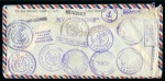 Stamp of Egypt » Postal History Letter dated 3rd January 1970 in a cover to Marseille with various Egyptian stamps and various vignettes incl. 100th Anniv. Suez Canal, over 10 different "Mailed on Board" cachets on reverse from various ships, very fine