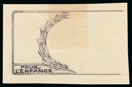 Stamp of Egypt » Commemoratives 1940 Child Welfare Issue, 5 + 5m hand-drawn essay in