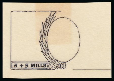 Stamp of Egypt » Commemoratives 1940 Child Welfare Issue, 5 + 5m partial hand-drawn