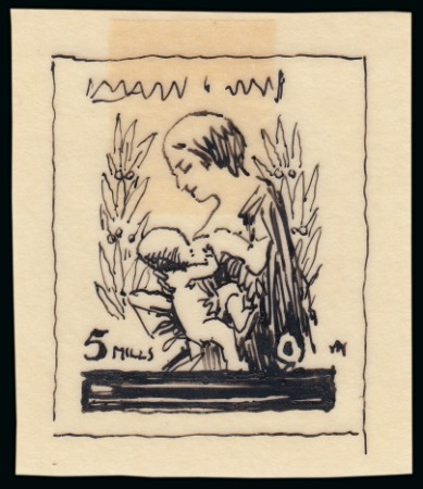 Stamp of Egypt » Commemoratives 1940 Child Welfare Issue, 5 + 5m hand-drawn essay in