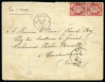 Stamp of France 1875 Lettre de Paris pour Constantinople par voie d'Odessa avec paire de 80c Cérès (un coin arrondi) avec càd de Levée exceptionnelle de Paris 3è délai du 10.12.1875 (payant 1F pour le 1er échelon et trois fois 20